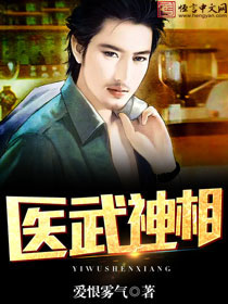 绅士福利中文频道